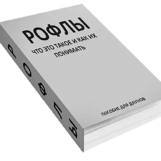 Video sticker 😞 Стикеры @stickrubot @textmeru_bot