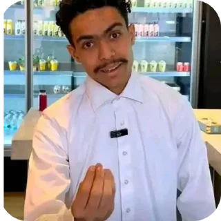 Telegram sticker ✋ Dr : Shahad Eb ستيكرز🌷✋🏻.