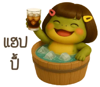 Telegram sticker ⭐ @JKSSTIK30