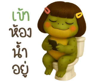 Telegram sticker ⭐ @JKSSTIK30