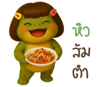 Video sticker ⭐ @JKSSTIK30