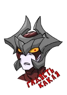 Sticker 😦 Aatrox Angelaani :: @fStikBot