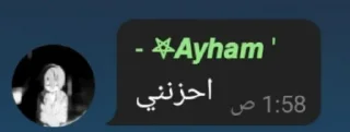 Video sticker ⬛️ ستيكرات هيمو @BHHH0
