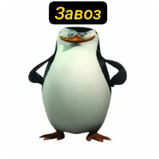 Телеграм стикер 🐦 Пингвины и хентай