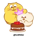 Video sticker 🎉 Ecat @farsisticker