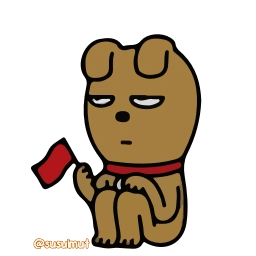 Telegram sticker ✨ Kakaotalk By @susuimut
