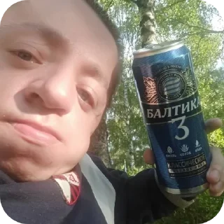 Telegram stiker 👍 Navi 20