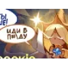 Video sticker 🤩 плоскосто...