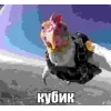 Video sticker 🤩 плоскосто...