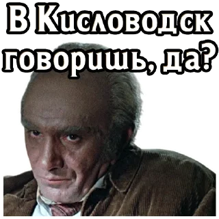 Telegram sticker 🤔 Место встречи (16) :: @elsticko