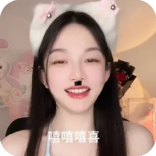 Sticker 🫥 热宝表情包：@hi_bank｜@toall