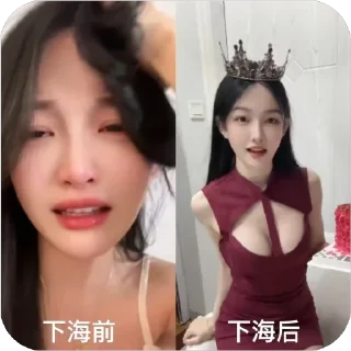 Video sticker 🫥 热宝表情包：@hi_bank｜@toall