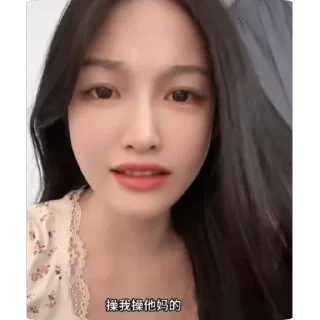 Telegram stiker 🫥 热宝表情包：@hi_bank｜@toall