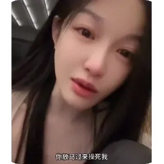 Telegram stiker 🫥 热宝表情包：@hi_bank｜@toall