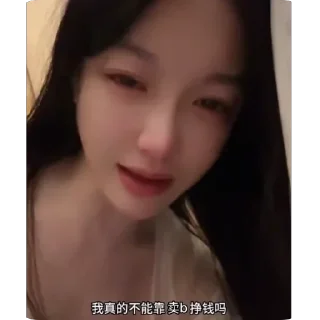 Telegram stiker 🫥 热宝表情包：@hi_bank｜@toall