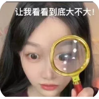 Video sticker 🫥 热宝表情包：@hi_bank｜@toall