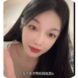 Telegram stiker 🫥 热宝表情包：@hi_bank｜@toall