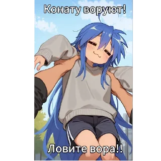 Telegram stiker 🖼 Коната от ебалата 1 @HidamariSketchArchive