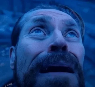 Телеграм стикер 🌟 Aint this peak by @Foreverstar :: @fStikBot