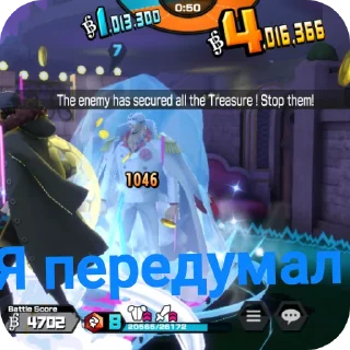 Телеграм стикер 👍 Баунти сраш ллл @DeachOpbr :: :: @fStikBot