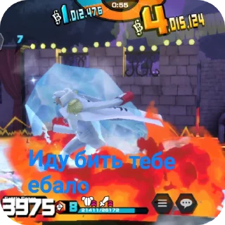 Video sticker 👍 Баунти сраш ллл @DeachOpbr :: :: @fStikBot