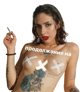 Video sticker 😎 @yourmistressmila ➡️ @Ctikerubot