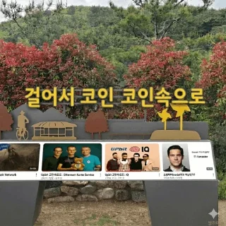 Telegram sticker 🤩 Youtube 걸어서 코인속으로 Defi avoid 길냥이 월가 트레이더 차이콥스키 제자