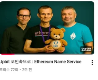 Video sticker ❤️ Youtube 걸어서 코인속으로 Defi avoid 길냥이 월가 트레이더 차이콥스키 제자