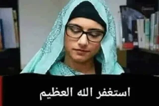 Telegram sticker 👓 @n_v_u — @stckrRobot