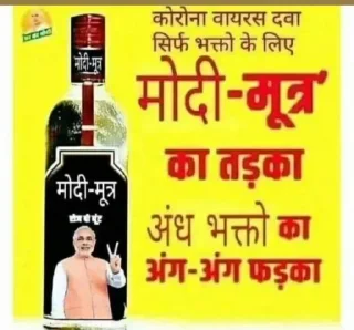 Телеграм стикер 💦 BASED's kang pack