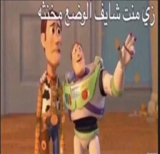 Video sticker 😐 ســَوير🍉