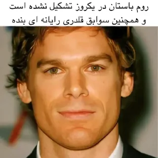 Video sticker 🏆 @babaksuniverse ورژن دوم