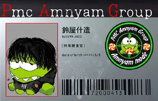 Video sticker 💳 @monkeyzxc амням