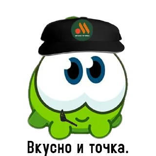 Telegram sticker 🍔 @monkeyzxc амням