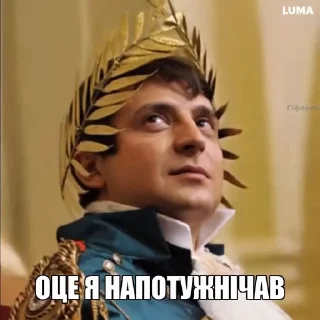 Video sticker 💪 🔽 👀   @ukrainian_stickerss