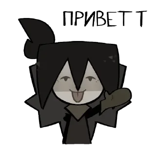 Video sticker 😀 Кочегарня