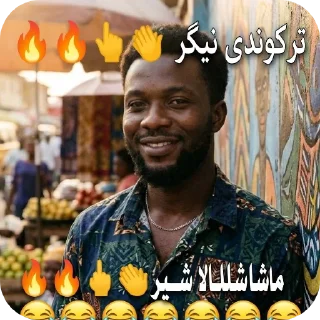 Video sticker 👍 ترکوندی پسر 👏👏😹😹@ALIONEditzzz