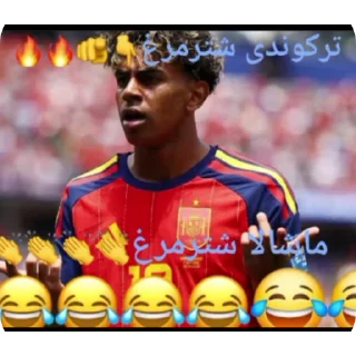 Telegram sticker 👍 ترکوندی پسر 👏👏😹😹@ALIONEditzzz