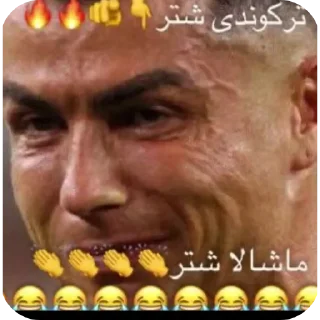 Telegram sticker 👍 ترکوندی پسر 👏👏😹😹@ALIONEditzzz