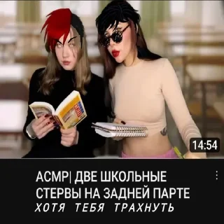 Video sticker 😍 Парень до гроба Автор:@wuzofrenia_000