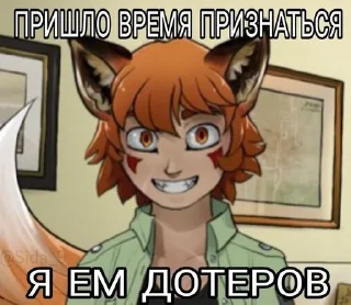 Telegram sticker 😎 Парень до гроба Автор:@wuzofrenia_000