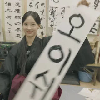 Video sticker 👍 @KakaoEmoji 리센느 X 안원잘부 시즌1