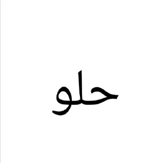 Video sticker 🙂 @ma60n