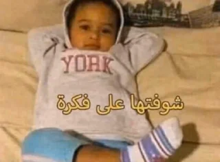 Telegram sticker 🌚 @ma60n