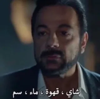 Telegram sticker 🙂 @ma60n