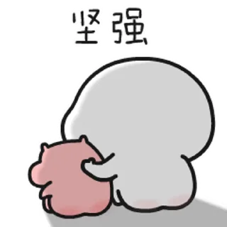 Video sticker 😊 1-Quby :: @fStikBot