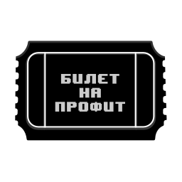 Sticker 🎫 improve