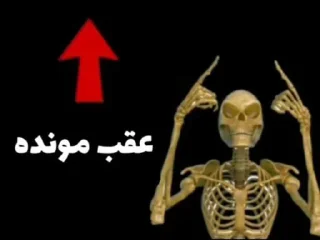 Video sticker ⬆️ 🫵@stickers_meme👈عضو شو