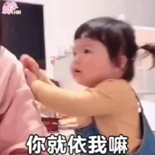 Video sticker 🌟 🌈龙妹专属  @QQQQQQQQ6699