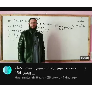 Video sticker 🌷 @etela_resani_namazi